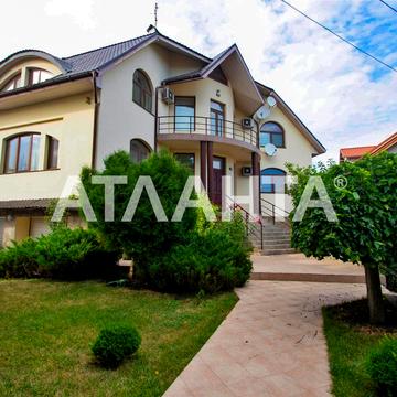 Авдеева-черноморского, 120, Чубаевка, Киевский, Одесса, Одесская 449000.0 USD