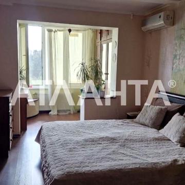 улица Давида Ойстраха, 18, Котовского, Пересыпский, Одесса, Одесская 55000.0 USD