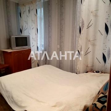 улица Слободская, 68, Слободка, Пересыпский, Одесса, Одесская 18000.0 USD