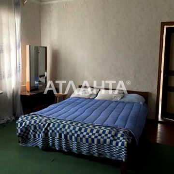 8 марта 3-я линия, 1, Большевик, Пересыпский, Одесса, Одесская 45000 USD