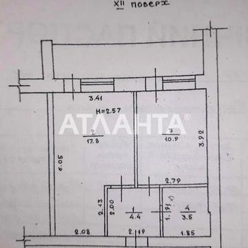 Днепропетр. дор. (Семена Палия), 121, Котовского, Пересыпский, Одесса, Одесская 37000 USD