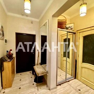 Литературная, 12а1, Фонтан, Приморский, Одесса, Одесская 95000 USD