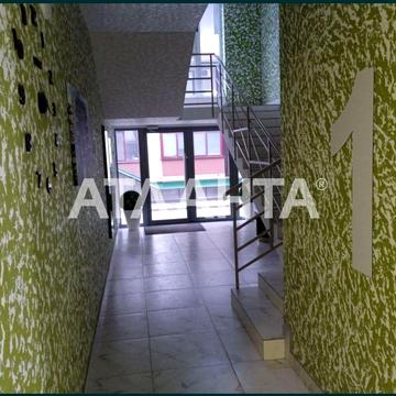 Бочарова ген., 66а, Котовского, Крыжановка, Крыжановка, Лиманский (Коминтерновский) район, Одесская 19500.0 USD