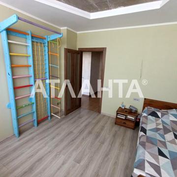 улица Балковская, 137г, Молдаванка, Хаджибейский, Одесса, Одесская 98000.0 USD