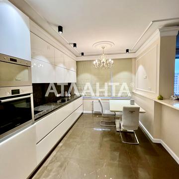 улица Генуэзская, 24д4, Аркадия, Приморский, Одесса, Одесская 295000.0 USD