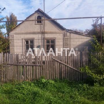 Виноградная 1-я, 14, Слободка, Хаджибейский, Одесса, Одесская 15000.0 USD