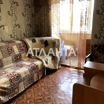 улица Крымская, 62, Котовского, Пересыпский, Одесса, Одесская 38000.0 USD