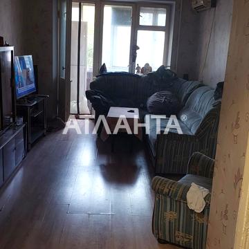 улица Академика Заболотного, 3, Котовского, Пересыпский, Одесса, Одесская 32000 USD