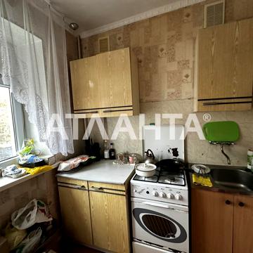 Александрийская, 15, Черноморск, Одесская 37000.0 USD