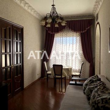 улица Дерибасовская, 18, Центр, Приморский, Одесса, Одесская 125000 USD