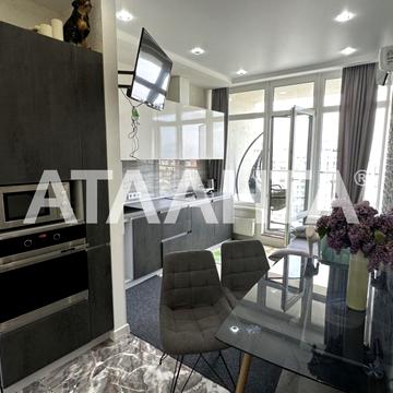 улица Генуэзская, 3б, Аркадия, Приморский, Одесса, Одесская 115000.0 USD