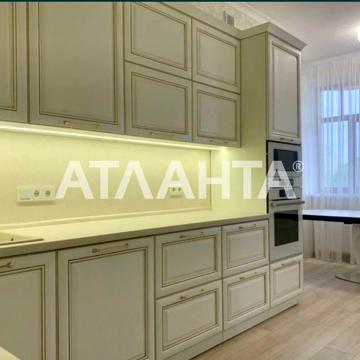 улица Жуковского, 10, Центр, Приморский, Одесса, Одесская 200000.0 USD