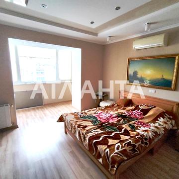 1 мая, 1г, Черноморск, Одесская 160000.0 USD