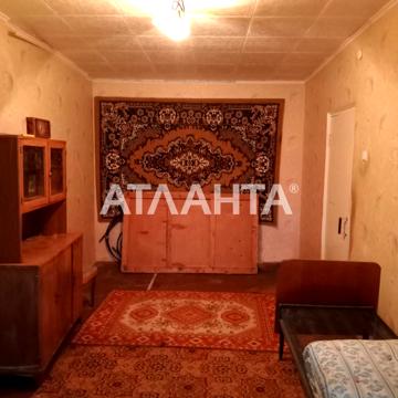Центральная (Ленина), 16, Лиманское, Лиманское, Раздельнянский район, Одесская 8000 USD