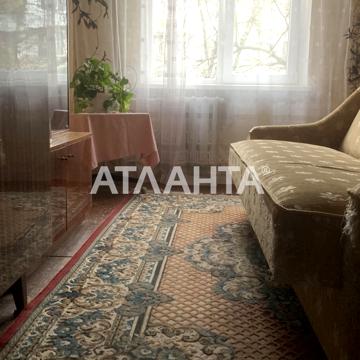 Героев обороны Одессы(Героев Сталинграда), 88, Котовского, Пересыпский, Одесса, Одесская 35000 USD