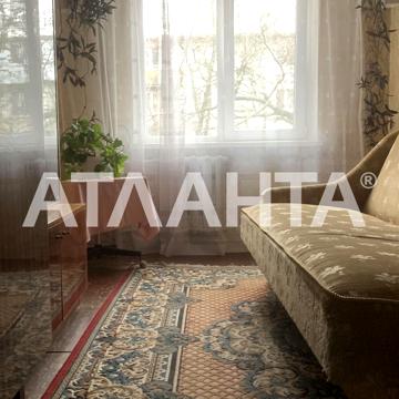 Героев обороны Одессы(Героев Сталинграда), 88, Котовского, Пересыпский, Одесса, Одесская 35000.0 USD