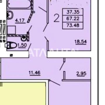 Днепропетр. дор. (Семена Палия), 22а, Котовского, Пересыпский, Одесса, Одесская 42000.0 USD