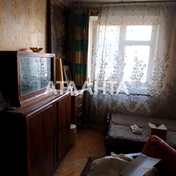 улица Среднефонтанская, 26/28, Центр, Приморский, Одесса, Одесская 50000.0 USD