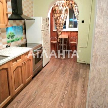 улица Инглези, 3/3, Таирово, Киевский, Одесса, Одесская 40000.0 USD