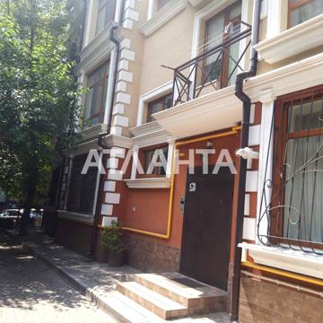 улица Окружная, 6, Фонтан, Киевский, Одесса, Одесская 42000 USD