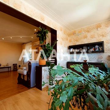 Днепропетр. дор. (Семена Палия), 64, Котовского, Пересыпский, Одесса, Одесская 80000.0 USD