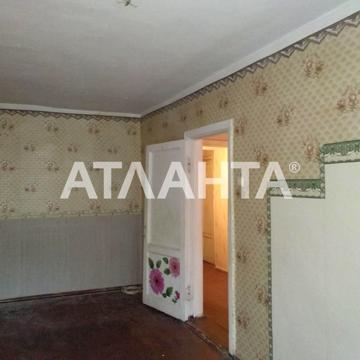 улица Среднефонтанская, 43, Жд Вокзал, Приморский, Одесса, Одесская 40000 USD