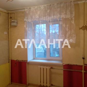 улица Среднефонтанская, 43, Жд Вокзал, Приморский, Одесса, Одесская 40000.0 USD