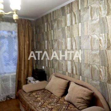 улица Героев Крут, 38, Черемушки, Хаджибейский, Одесса, Одесская 43000 USD
