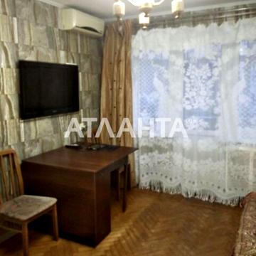 улица Героев Крут, 38, Черемушки, Хаджибейский, Одесса, Одесская 45000 USD