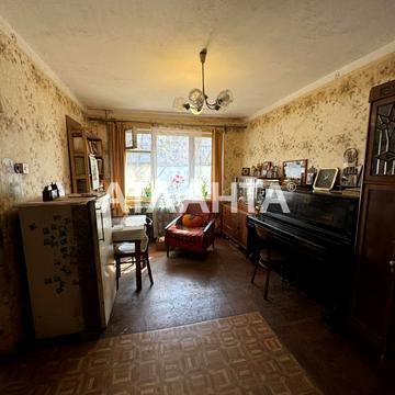 Академика Филатова, 68, Черемушки, Хаджибейский, Одесса, Одесская 29500 USD