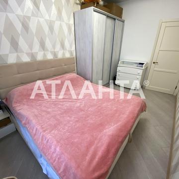 улица Михайловская, 8/4, Молдаванка, Хаджибейский, Одесса, Одесская 69500 USD