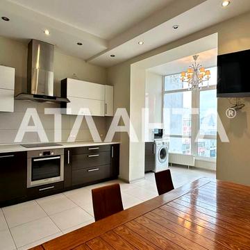 Фонтанская дор. (Перекопской Дивизии), 16/8, Фонтан, Приморский, Одесса, Одесская 150000.0 USD