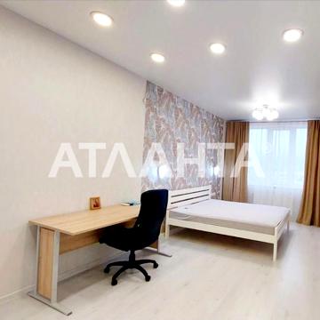улица Костанди, 104б, Таирово, Киевский, Одесса, Одесская 56000.0 USD