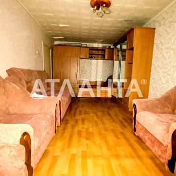 улица Давида Ойстраха, 3, Пересыпский, Одесса, Одесская 19900.0 USD