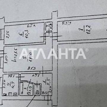 улица Армейская, 6, Парк Победы, Приморский, Одесса, Одесская 44000 USD