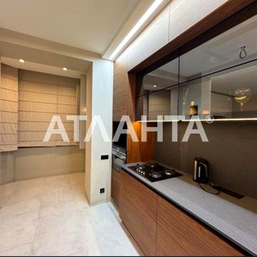 улица Академика Заболотного, 63, Котовского, Пересыпский, Одесса, Одесская 130000.0 USD