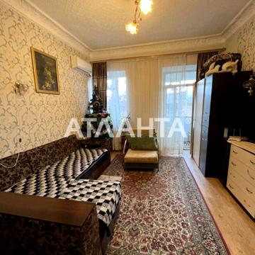 переулок Волжский, 6, Центр, Приморский, Одесса, Одесская 37500.0 USD