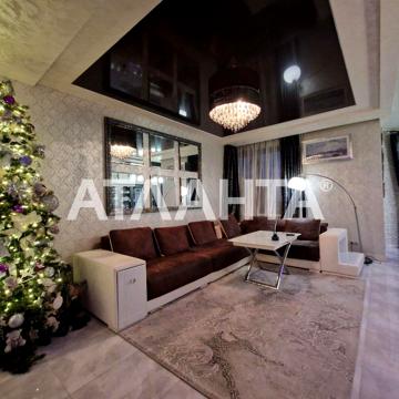 улица Среднефонтанская, 19в, Жд Вокзал, Приморский, Одесса, Одесская 135000.0 USD