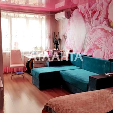 улица Генерала Петрова, 48а, Черемушки, Хаджибейский, Одесса, Одесская 21000.0 USD