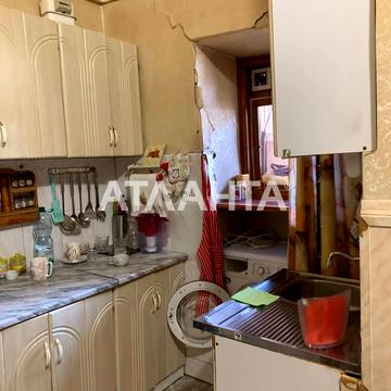 улица Десятого апреля, 20, Молдаванка, Приморский, Одесса, Одесская 60000.0 USD