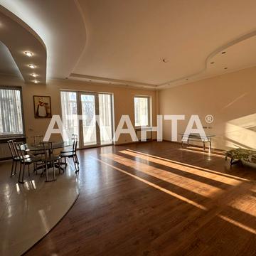 улица Маршала Малиновского, 1/1, Черемушки, Хаджибейский, Одесса, Одесская 130000 USD