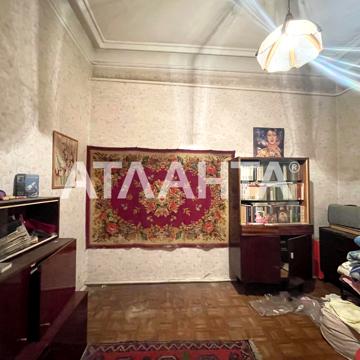 улица Лейтенанта Шмидта, 6, Центр, Приморский, Одесса, Одесская 36000 USD