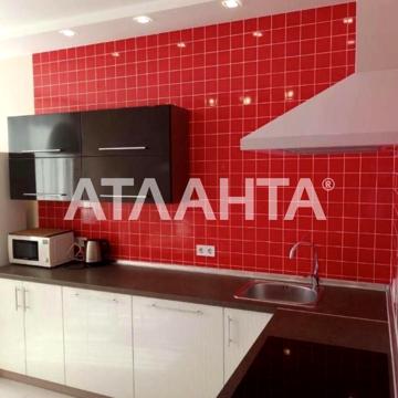 улица Генуэзская, 24д1, Аркадия, Приморский, Одесса, Одесская 75000.0 USD