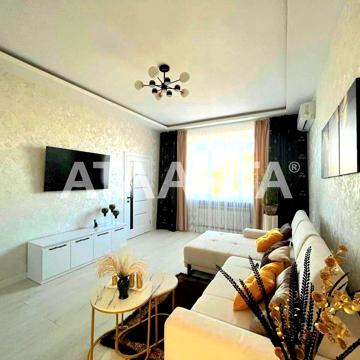 улица Новосельского, 32, Центр, Приморский, Одесса, Одесская 80000.0 USD
