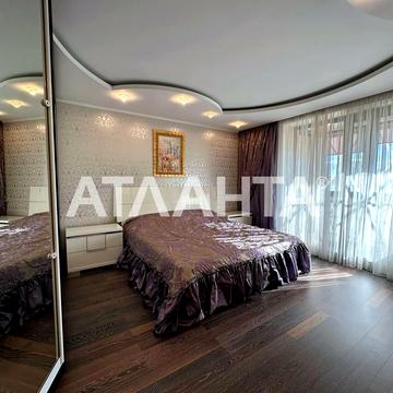 улица Палубная, 12, Фонтан, Приморский, Одесса, Одесская 390000 USD