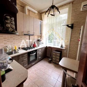 улица Коблевская, 14/16, Центр, Приморский, Одесса, Одесская 93000.0 USD