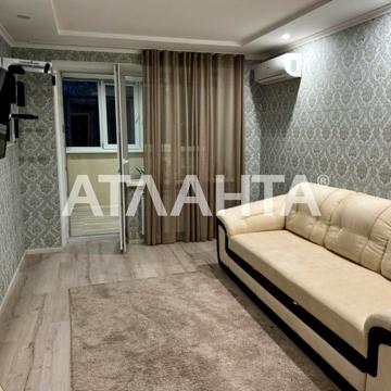улица Ивана и Юрия Лип, 8, Черемушки, Хаджибейский, Одесса, Одесская 53000 USD