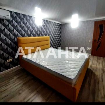 Сахарова, 20, Котовского, Пересыпский, Одесса, Одесская 53000.0 USD