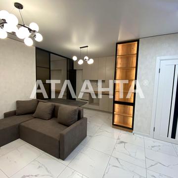 улица Инглези, 28, Таирово, Киевский, Одесса, Одесская 120000.0 USD