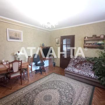 улица Химическая, 126, Слободка, Хаджибейский, Одесса, Одесская 40000.0 USD